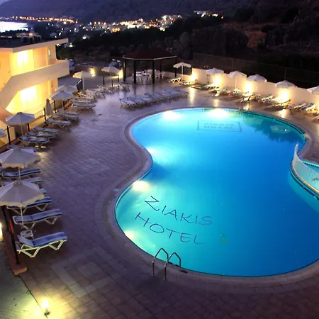 Lindos Nest Apart-hotel Pefki